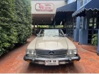 Mercedes-Benz 560SL Roadster ปี 1989 รูปที่ 1